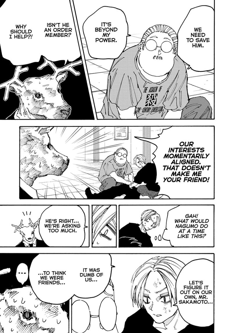 Chapter 153 - Page 13